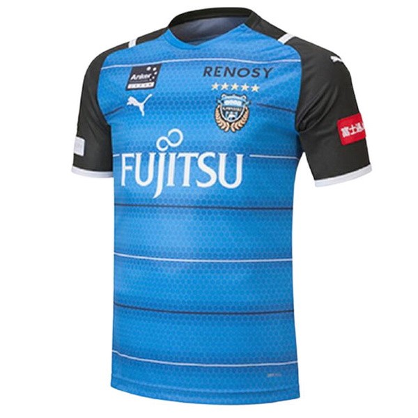 Tailandia Camiseta Kawasaki Frontale 1ª Kit 2021 2022 Azul